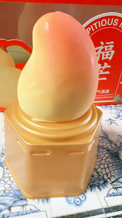 Fumang Mango Flavored Ice Cream 3PC 225 g