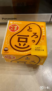 金のつぶ とろっ豆 納豆 3パック 4.84 オンス - Weee!