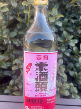 お酒　台湾 Amazon.co.jp: 【金門湾】 金門高粱酒 台湾 酒 土産 高粱酒 58度