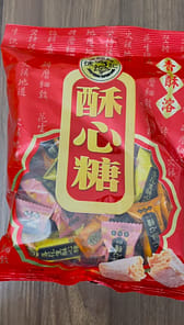 Hsu Fu Chi Mixed Crispy Candy 358 グラム - Weee!