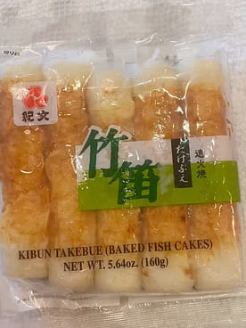 Kibun 竹笛 ちくわ 160 グラム - Weee!