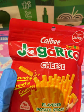 カルビー じゃがりこ チーズ味 1.83 オンス - Weee!