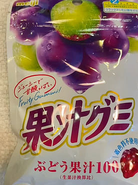 果汁グミ ぶどう果汁100% 54 グラム - Weee!