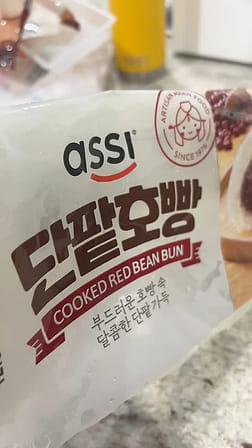 Get Assi Red Bean Steamed Buns 4pcs, Frozen 360 g Delivered