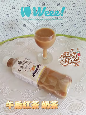 キリン 午後の紅茶 ミルクティー - Weee!