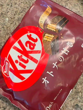 NESTLE KitKat Japan Dark Chocolate Flavor 10p 1 count - Weee!