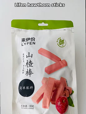 LYFEN サンザシスティック - Weee!