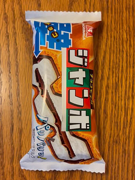 森永製菓 チョコモナカ ジャンボ アイスモナカ 150 グラム - Weee!