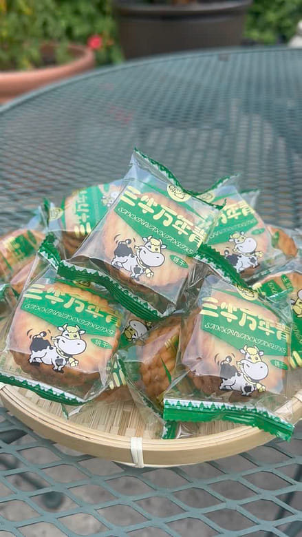 サンニウ エバーグリーンビスケット 400g