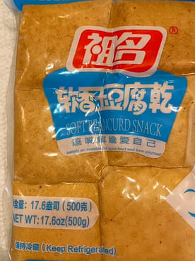 祖名 豆腐干 500克 - Weee!