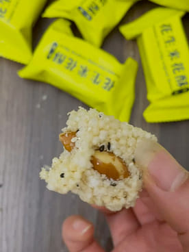 HuangLaoWu Peanut Rice Crisp Original Flavor - Weee!