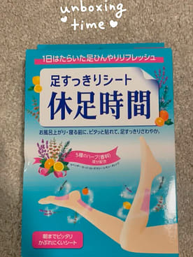 【即売れ品】足元りらっくす⭐︎ 足すっきりシート 休足時間 ( 18枚入 ) 1 each - Weee!