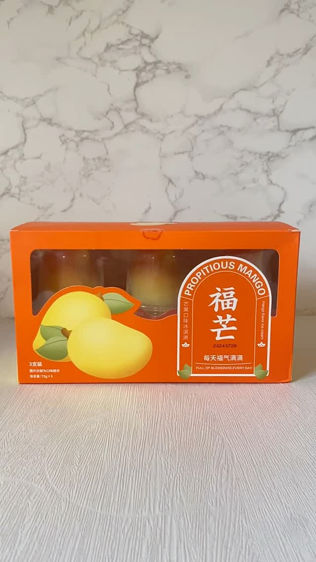 Fumang Mango Flavored Ice Cream 3PC 225 g