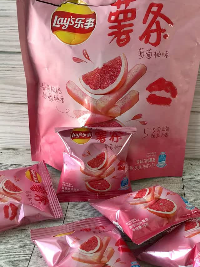 レイズポテトフライ グレープフルーツ味
