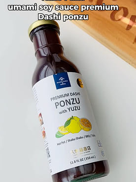 ぽんず 久世福商店 ゆず旨ポン酢 11.8 fl.oz - Weee!