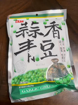 Sheng xiang zhen にんにく味グリーンピース 240 グラム - Weee!