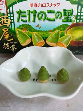 明治 たけのこの里 63g 1 個 - Weee!