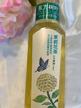 ジャスミン茶 500 ml(ミリリットル) - Weee!