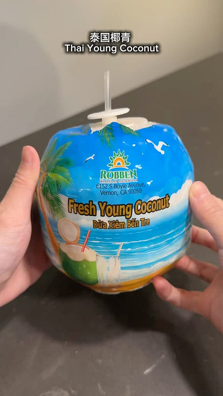 タイ産ヤングココナッツ - 開けるのは超簡単🥥🥥