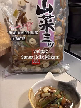 J-Basket 冷凍 そば 4食入り 31.04 オンス - Weee!