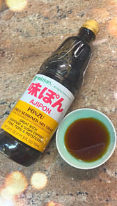 ミツカン 味ぽん 味付けポン酢 710ml 24 オンス - Weee!