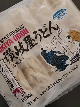 讃岐うどん Shirakiku 讃岐屋うどん（冷凍・5食入） - Weee!