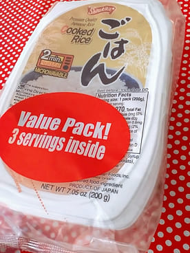 Shirakiku レトルトごはん パックご飯 日本産 3個入り 21.16 オンス