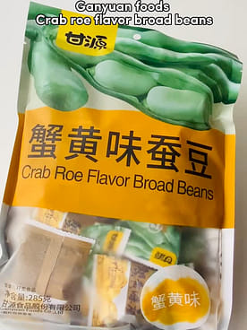 Ganyuan そら豆カニ風味 - Weee!