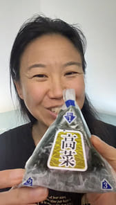 Noboru おにぎり 高菜 100 グラム - Weee!