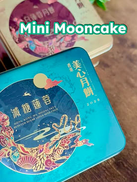 香港美心打卡港风迷你精选月饼2 盒70 克*2 盒- Weee!
