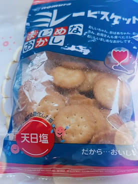 Salty ビスケット KELLOGG's Zesta Original Saltine Crackers - 16 Ounce - Brookshire's