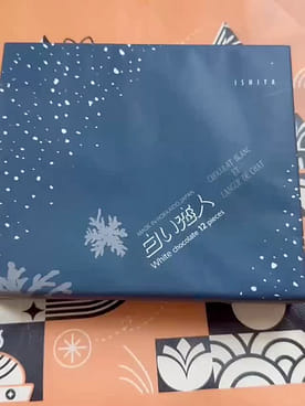 【中古】 白き恋の帝（1） ISHIYA（石屋製菓） 白い恋人12枚入 ホワイト 1 box - Weee!