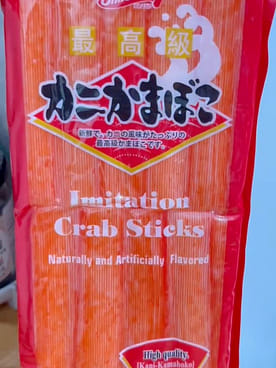 Shirakiku かにかま カニかまぼこ 冷凍 500g 17.6 オンス - Weee!