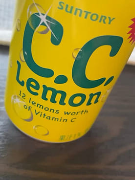 サントリー C.C. レモンジュース - Weee!
