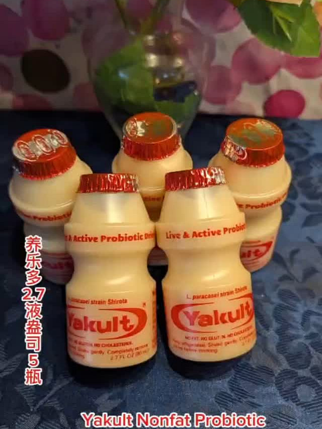Yakult Nonfat Probiotic Drink 2.7 FL.oz 5 bottles