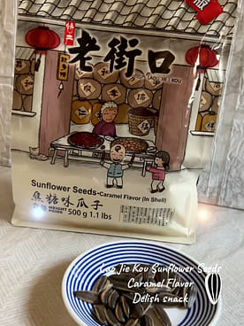 Lao Jie Kou ひまわりの種 キャラメル味 - Weee!
