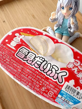＊YUKImi大福＊ Get Lotte JP Yukimi Daifuku 2pcs 94 ml Delivered | Weee! Asian Market