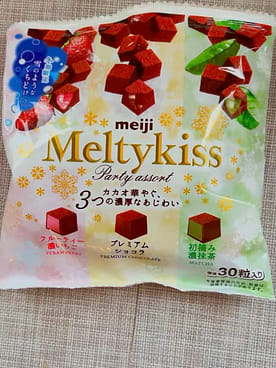 明治 メルティーキッス パーティーアソート袋チョコレート 121g - Weee!