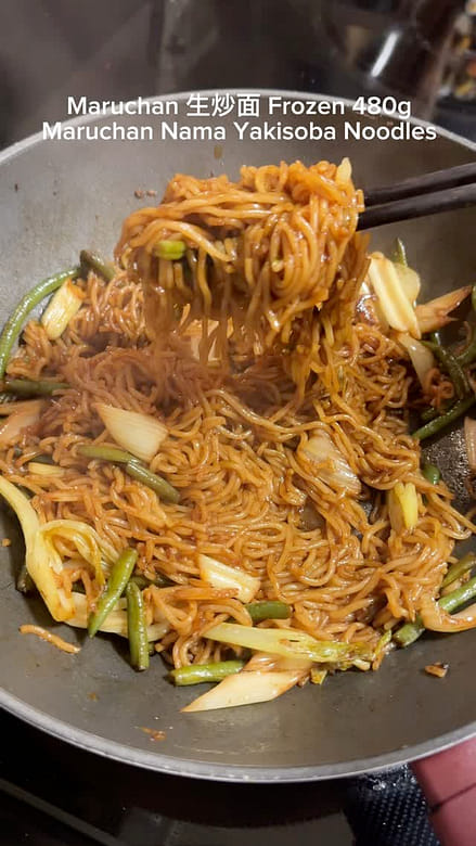 マルちゃんページ Maruchan 生炒面 🍝Nama Yakisoba Noodles