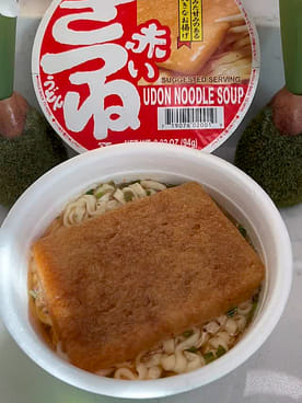 Maruchan 赤いきつねうどん 94 グラム - Weee!