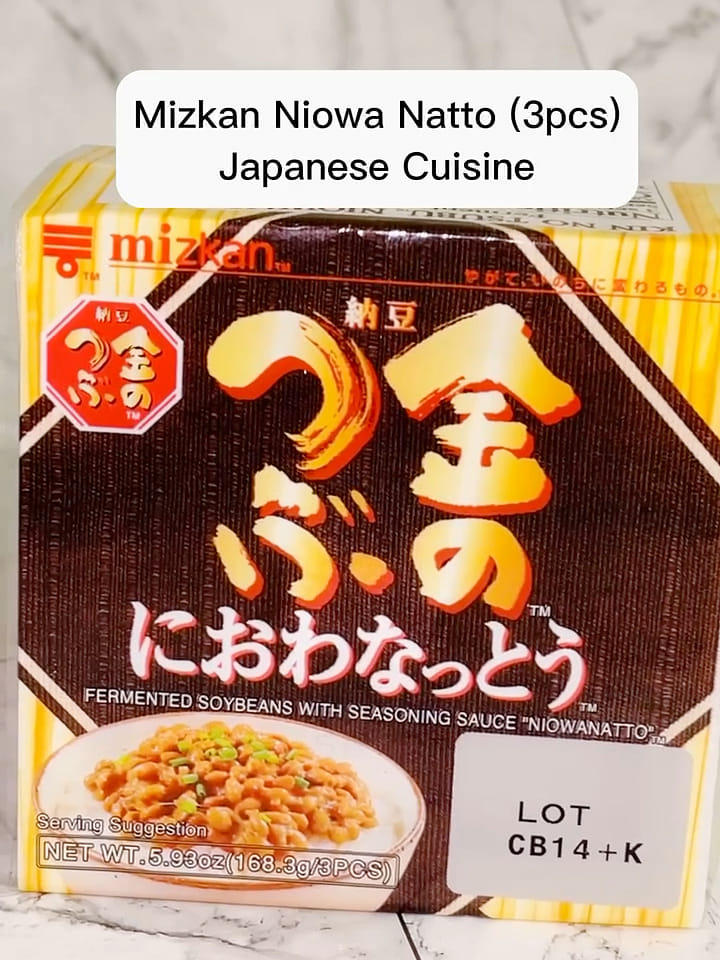 Mizhan Kintsubu Niowa Natto - Low Smell