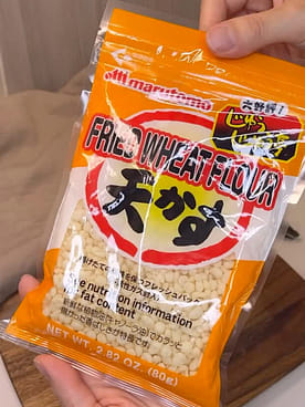 Get Marutomo Tenkasu Crunchy Tempura Flake 2.82 oz Delivered