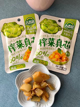 Get JXJ Pickled Mustard Core Fresh Flavor 135 g Delivered | Weee