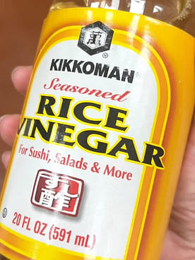 寿司酢 キッコーマン 寿司酢 591 ml(ミリリットル) - Weee!