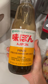 あじぽん　0628 ミツカン 味ぽん 味付けポン酢 710ml 24 オンス - Weee!