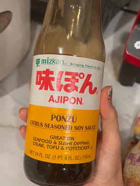 ミツカン 味ぽん 味付けポン酢 710ml 24 オンス - Weee!