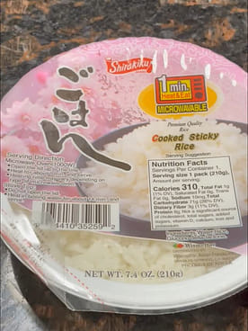 Shirakiku レトルトごはん パックご飯 12個入り 5.55 ポンド - Weee!