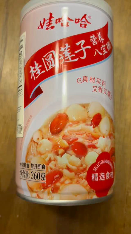 哇哈哈桂圓蓮子八寶粥