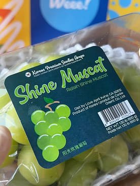 Get Korean Shine Muscat Grape 1.32 lb Delivered | Weee! Asian Market