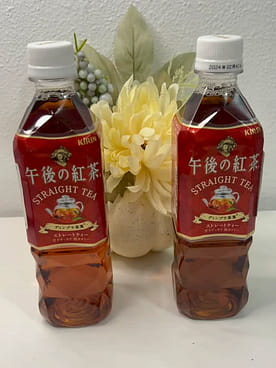 キリン 午後の紅茶 ストレートティー - Weee!